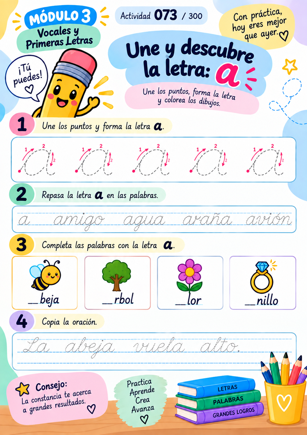 Página real del material: actividad de la letra a del Módulo 3