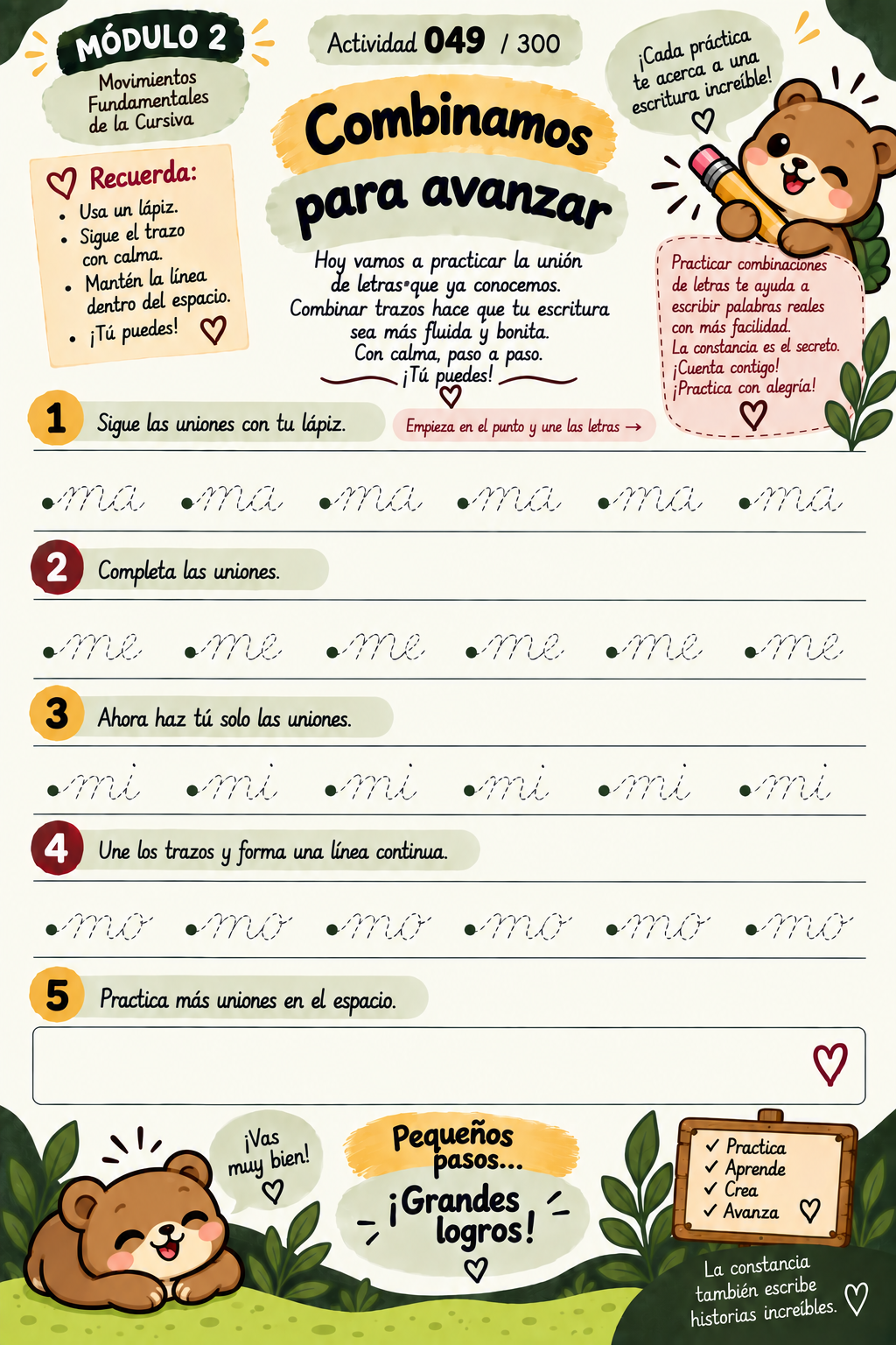 Página real del material: unión de letras del Módulo 2